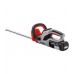 Кусторез AL-KO HT 36 Li